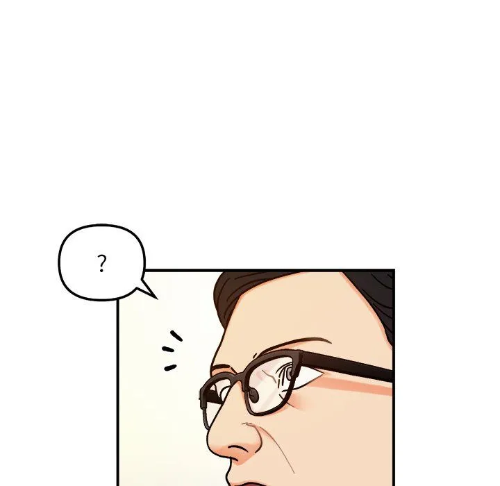 她才不是我姐姐 第37話 第12页
