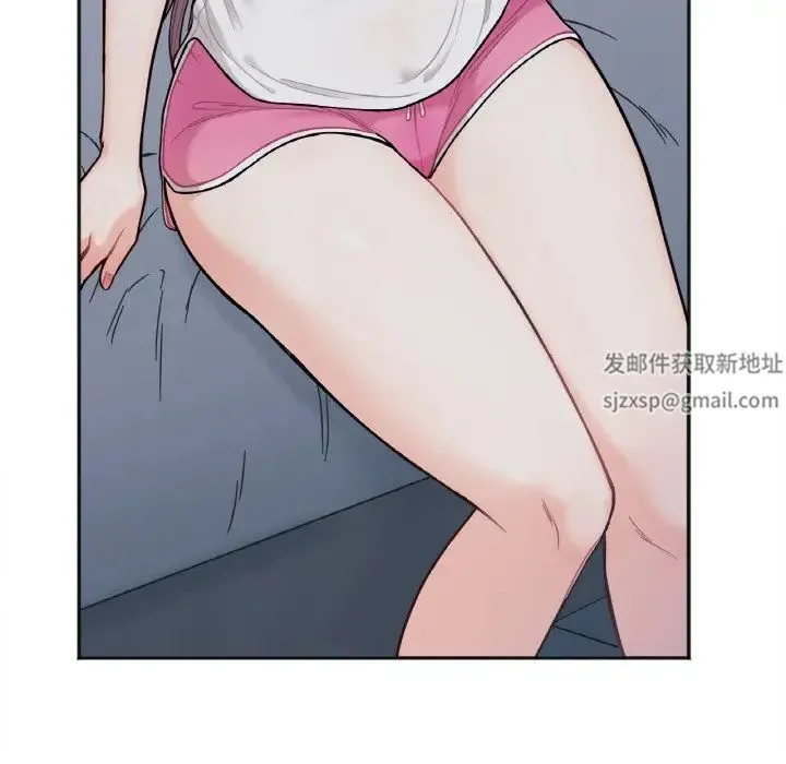她才不是我姐姐 第2话 第82页