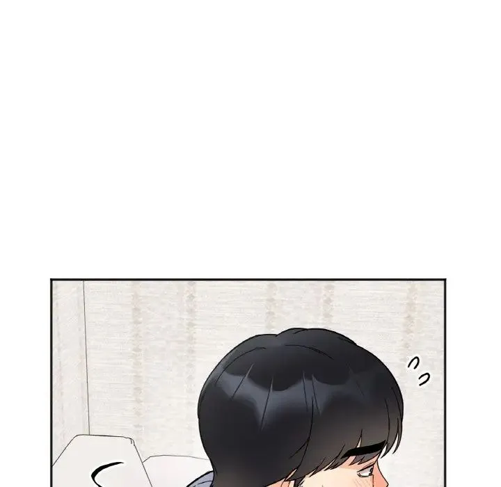 她才不是我姐姐 第7話 第127页