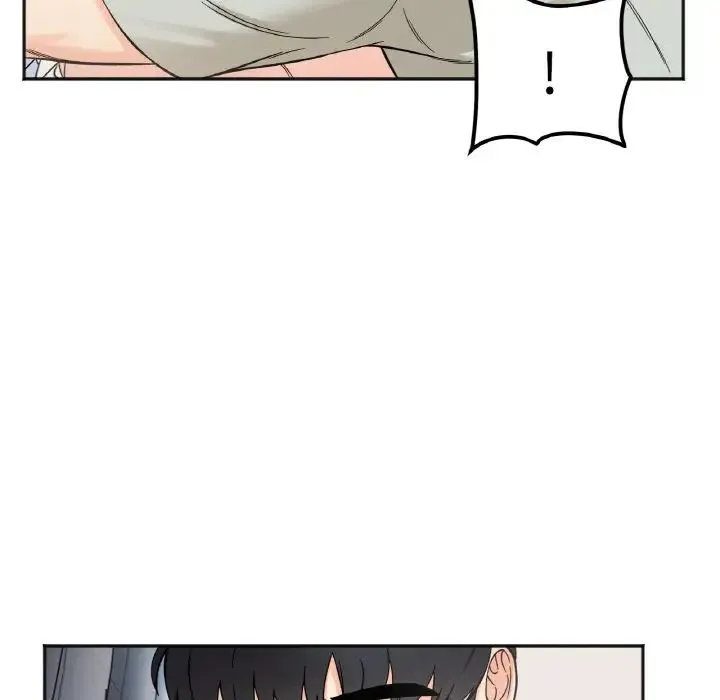 她才不是我姐姐 第7話 第13页
