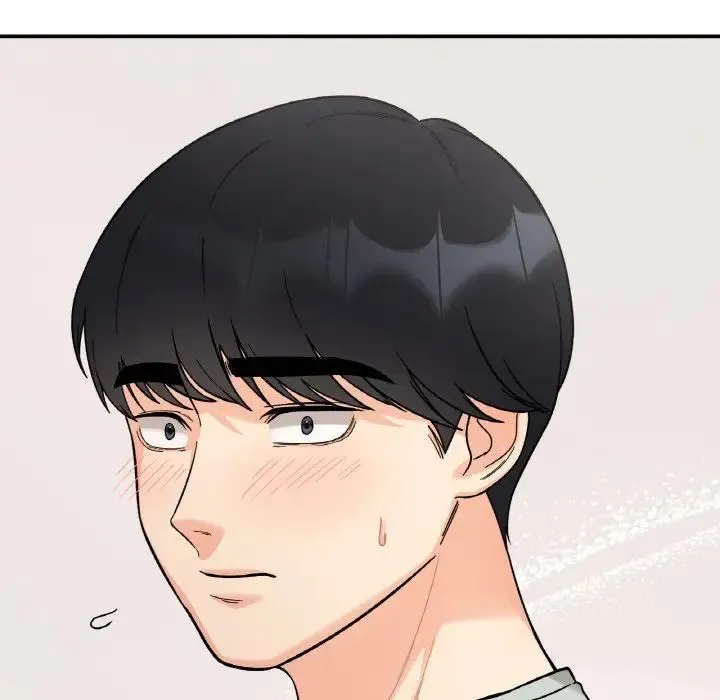 她才不是我姐姐 第7話 第89页
