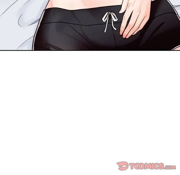 她才不是我姐姐 第5話 第74页