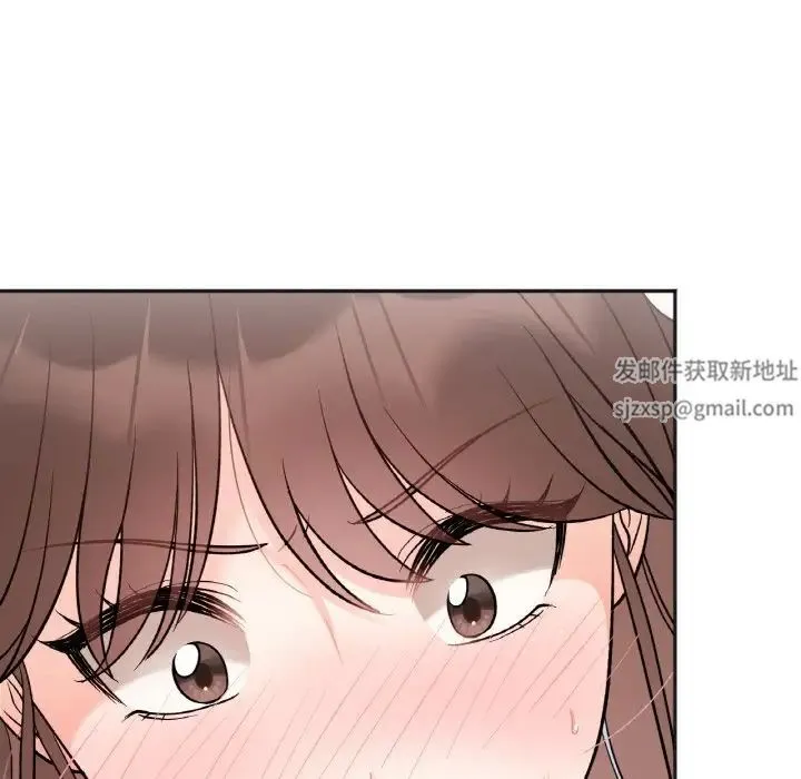 她才不是我姐姐 第5話 第56页