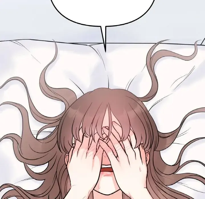她才不是我姐姐 第5話 第145页