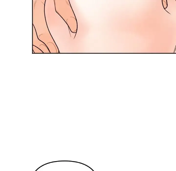 她才不是我姐姐 第5話 第96页