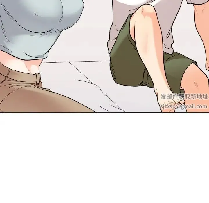 她才不是我姐姐 第5話 第80页