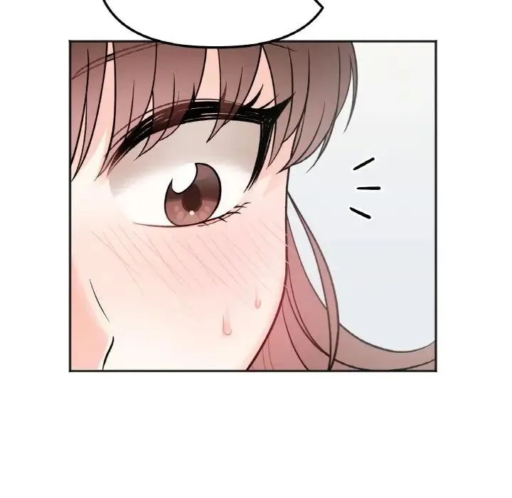 她才不是我姐姐 第5話 第63页