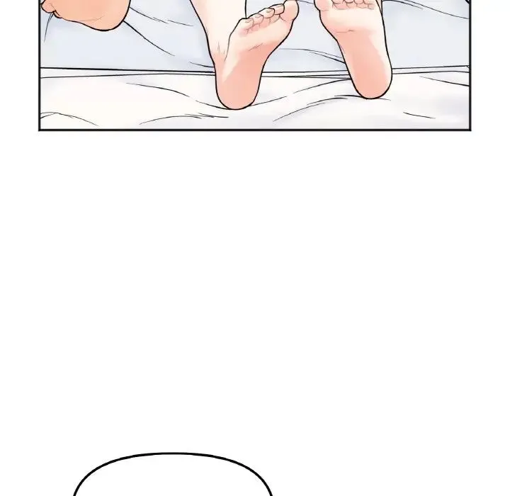她才不是我姐姐 第5話 第40页