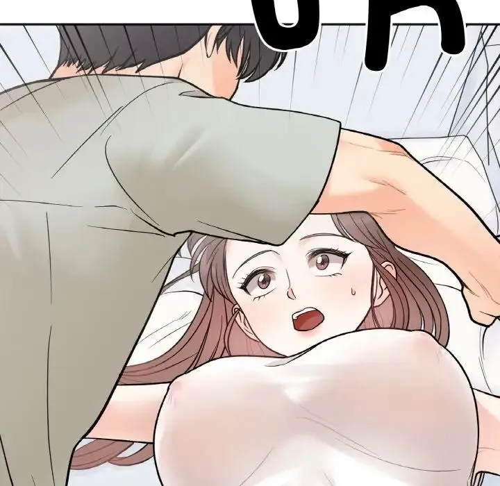 她才不是我姐姐 第5話 第25页