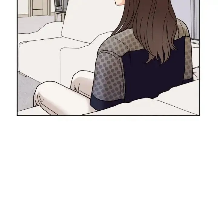 她才不是我姐姐 第5話 第28页