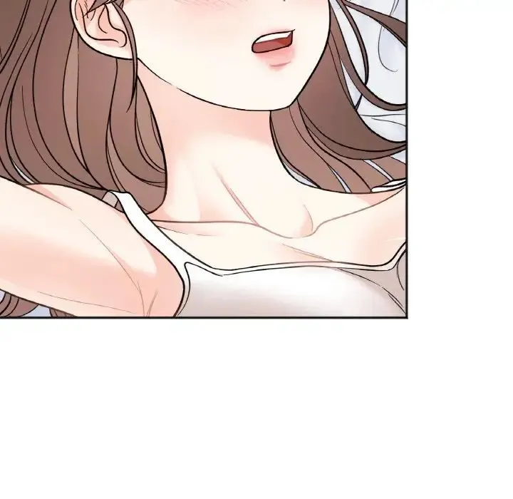 她才不是我姐姐 第5話 第69页