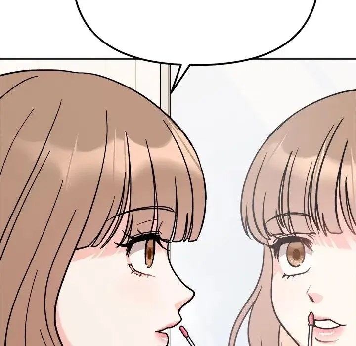她才不是我姐姐 第17話 第42页