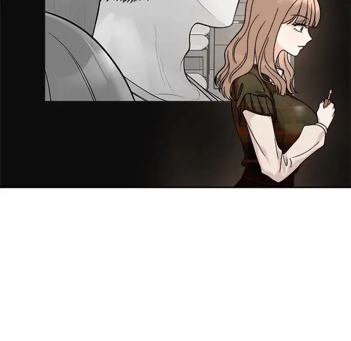 她才不是我姐姐 第17話 第50页