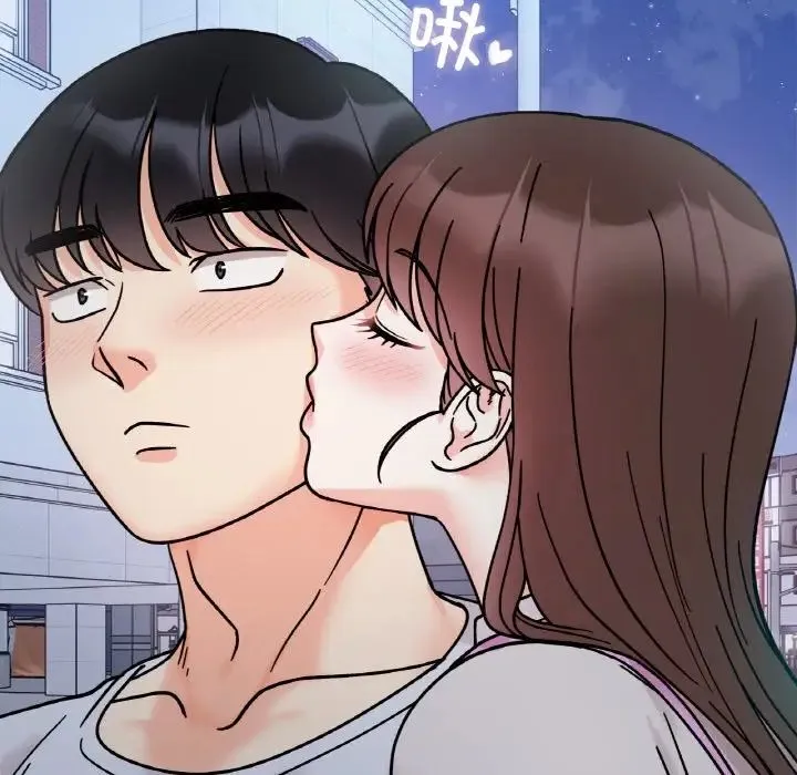 她才不是我姐姐 第30話 第128页