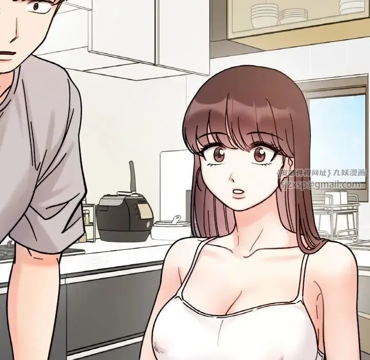 她才不是我姐姐 第32話 第137页