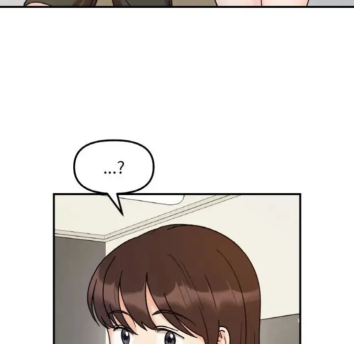 她才不是我姐姐 第32話 第104页