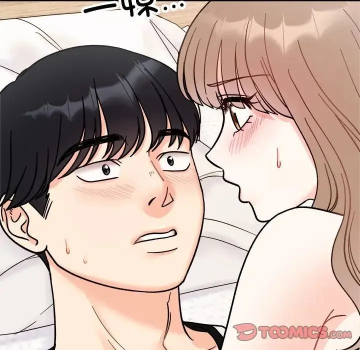 她才不是我姐姐 第19话 第105页