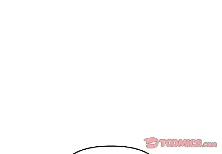 她才不是我姐姐 第10話 第3页