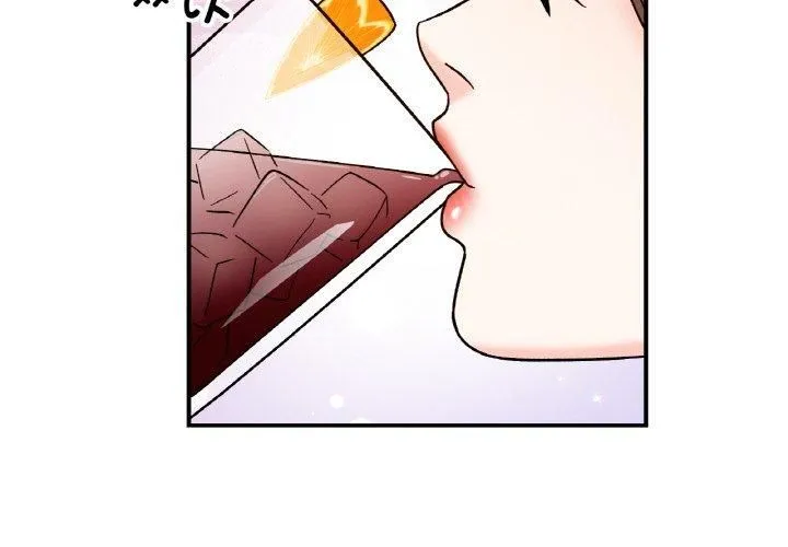 她才不是我姐姐 第42話 第2页