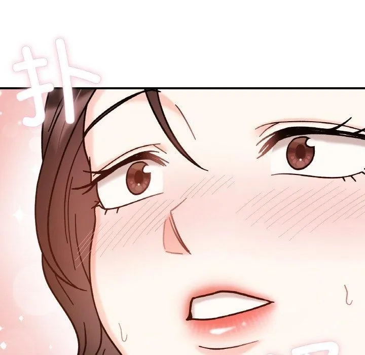 她才不是我姐姐 第42話 第131页