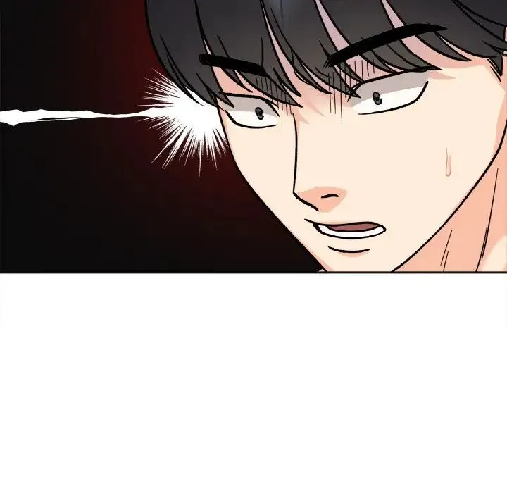 她才不是我姐姐 第22話 第47页