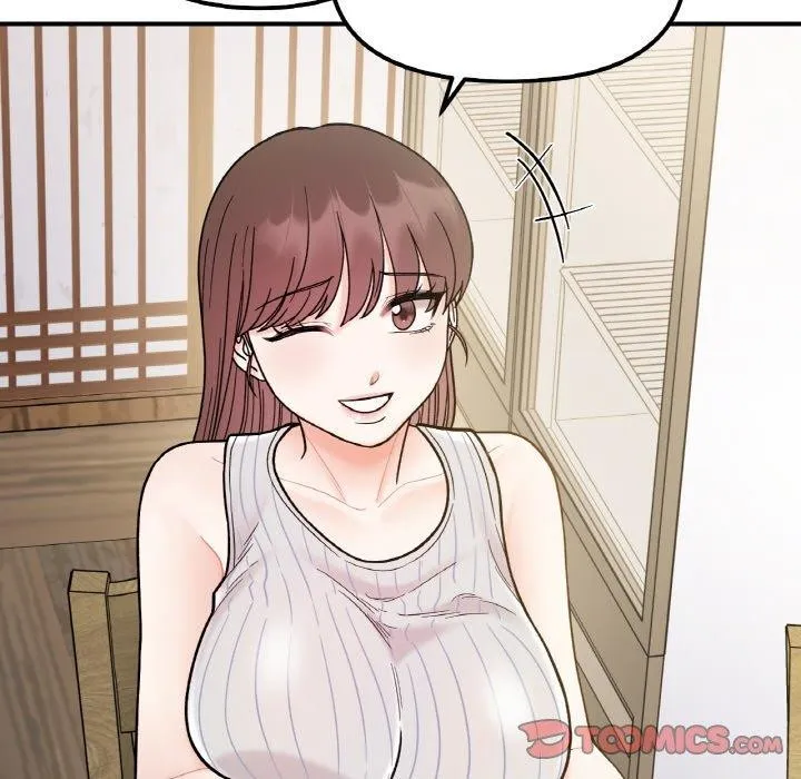她才不是我姐姐 第48話 第84页