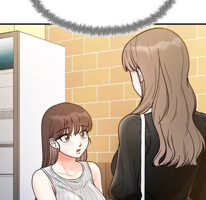 她才不是我姐姐 第48話 第41页