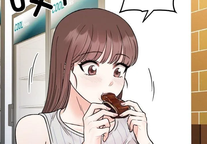 她才不是我姐姐 第48話 第4页