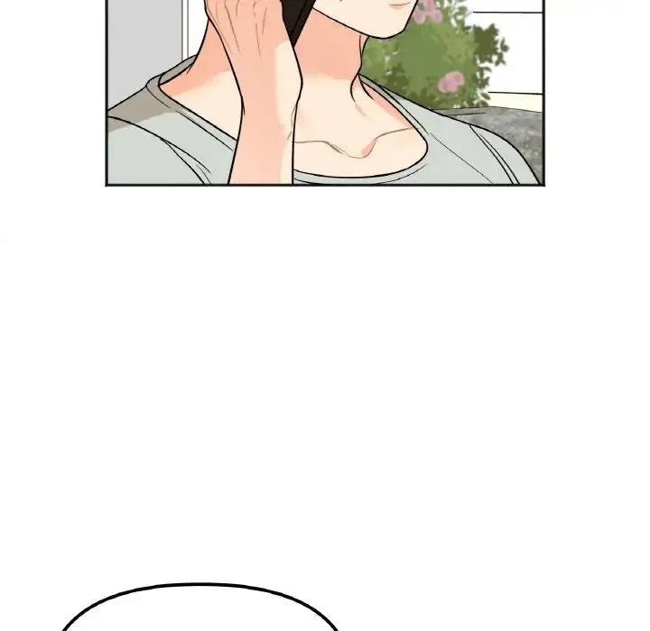 她才不是我姐姐 第3话 第18页