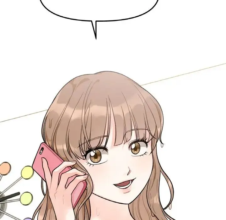 她才不是我姐姐 第3话 第5页