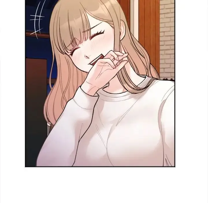 她才不是我姐姐 第3话 第87页