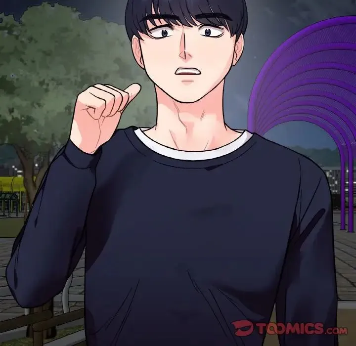 她才不是我姐姐 第3话 第112页