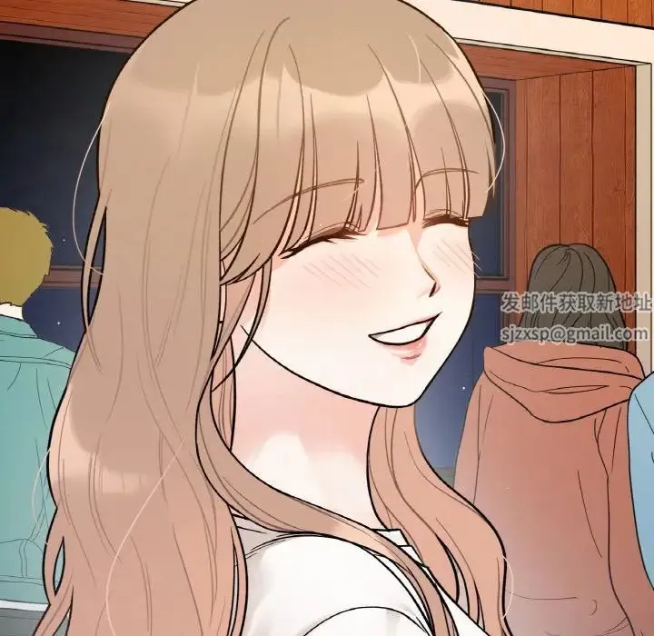 她才不是我姐姐 第3话 第156页