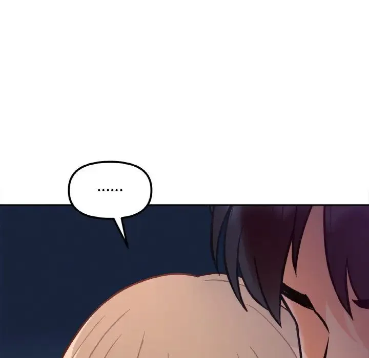 她才不是我姐姐 第3话 第146页