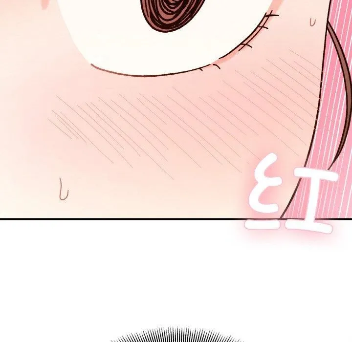 她才不是我姐姐 第44話 第6页