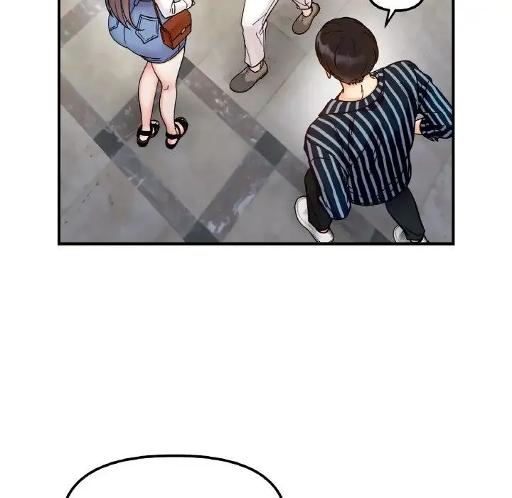 她才不是我姐姐 第33話 第73页