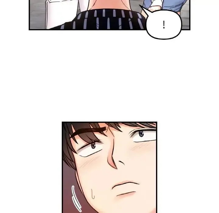 她才不是我姐姐 第33話 第83页