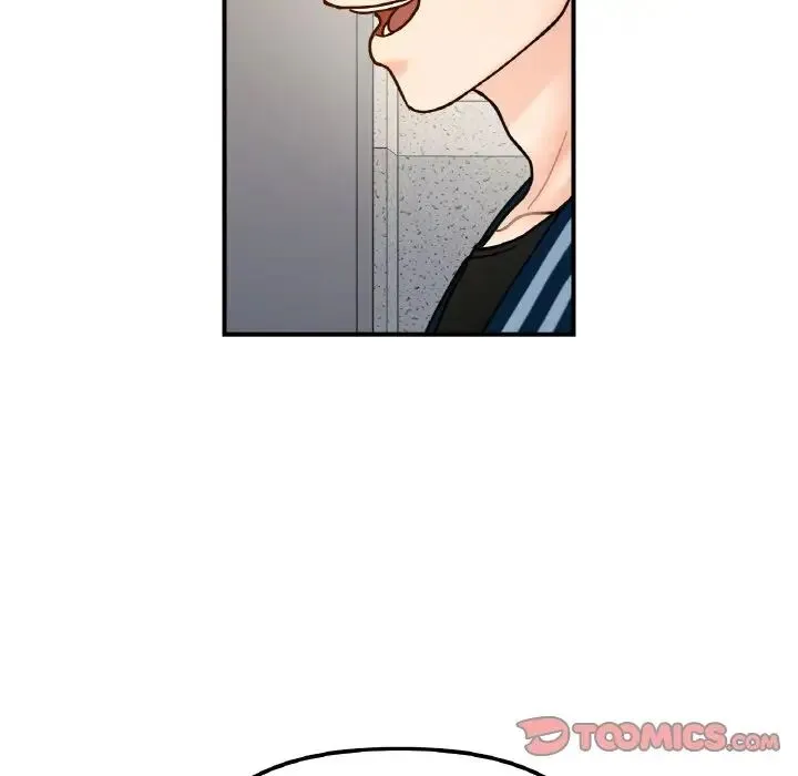 她才不是我姐姐 第33話 第87页