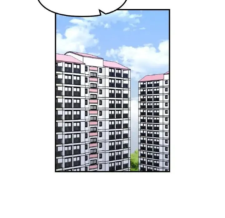 她才不是我姐姐 第33話 第28页