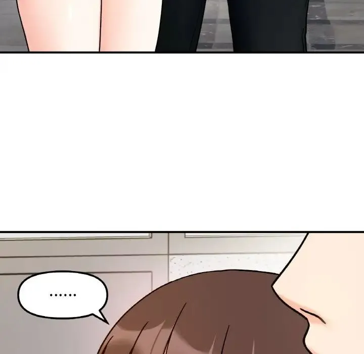 她才不是我姐姐 第33話 第90页