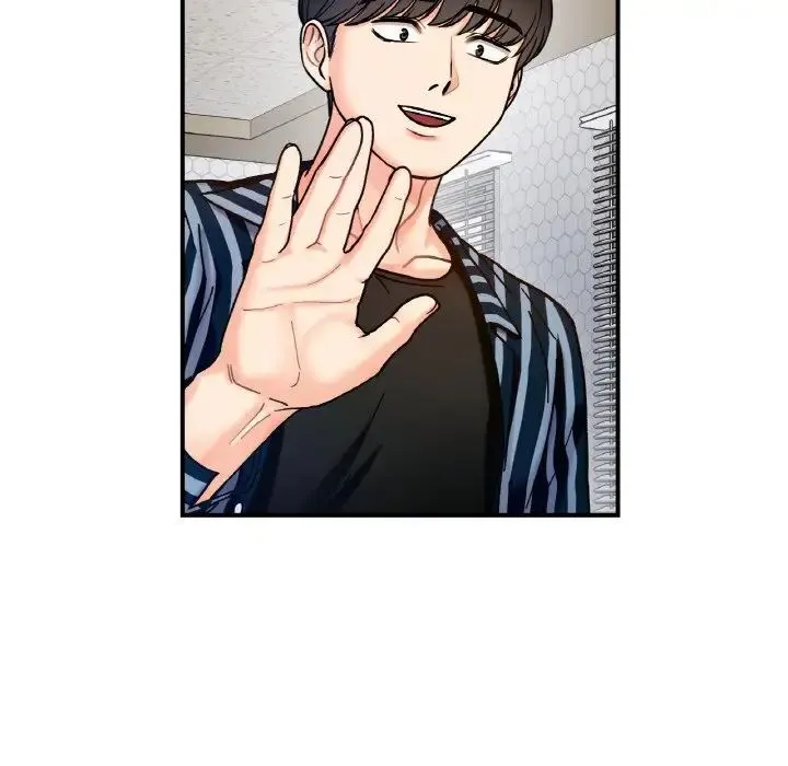 她才不是我姐姐 第33話 第118页