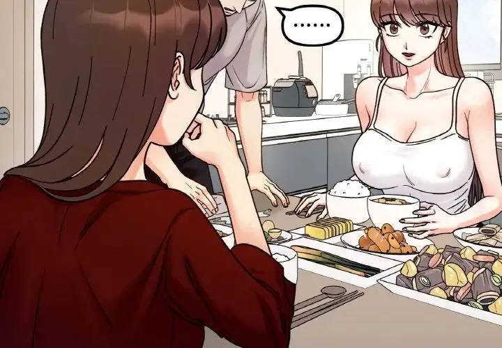 她才不是我姐姐 第33話 第2页