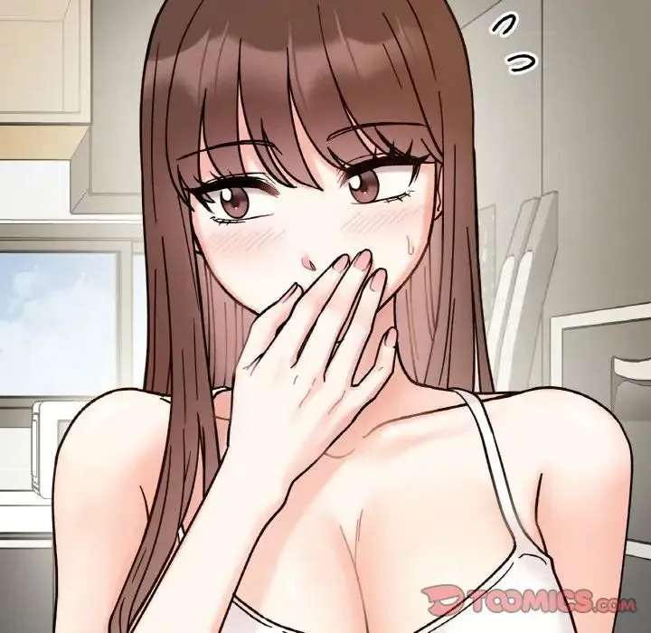 她才不是我姐姐 第33話 第21页