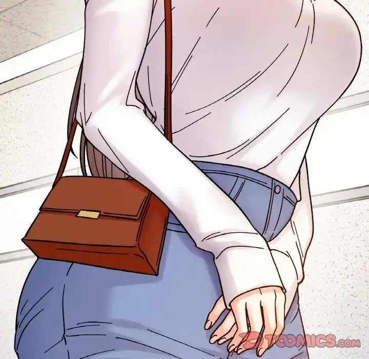 她才不是我姐姐 第33話 第75页