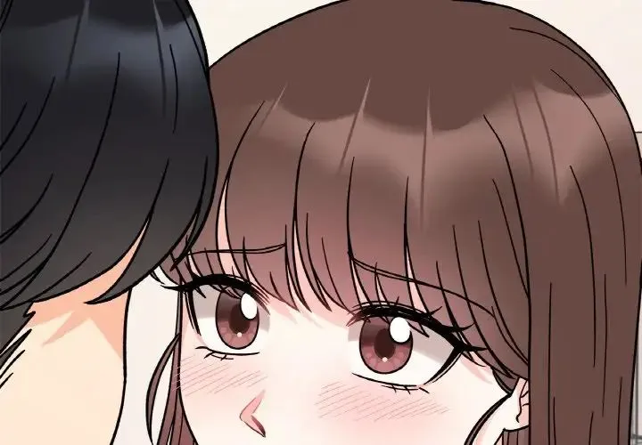 她才不是我姐姐 第24話 第2页