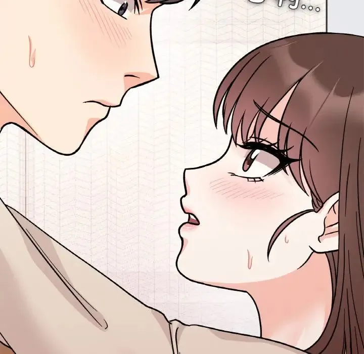 她才不是我姐姐 第24話 第98页