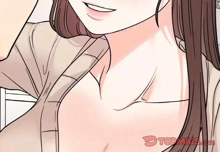 她才不是我姐姐 第24話 第3页