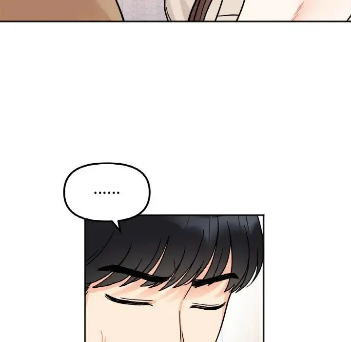 她才不是我姐姐 第24話 第31页