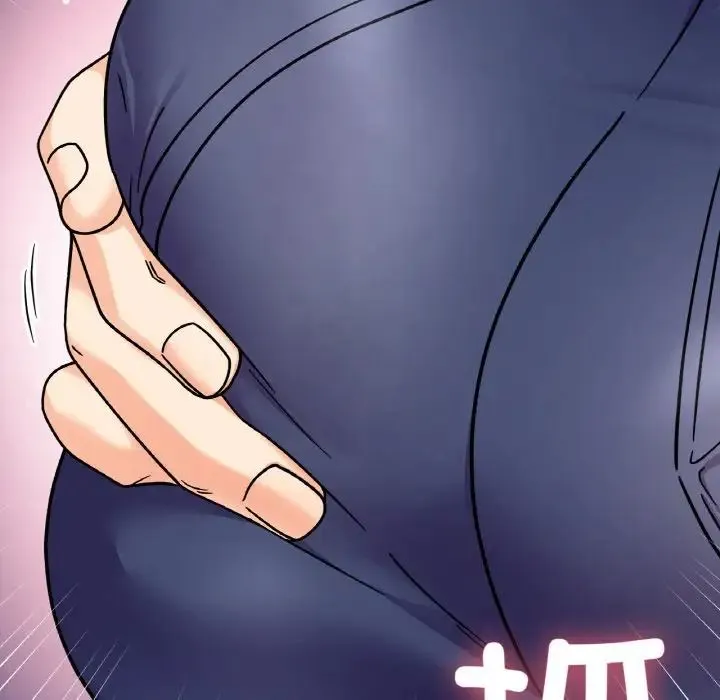 她才不是我姐姐 第24話 第54页