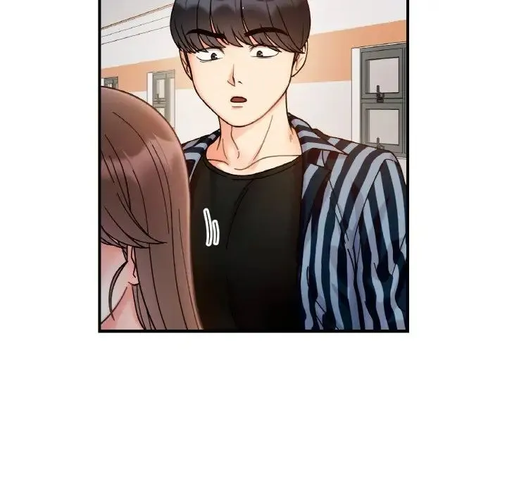 她才不是我姐姐 第34話 第100页
